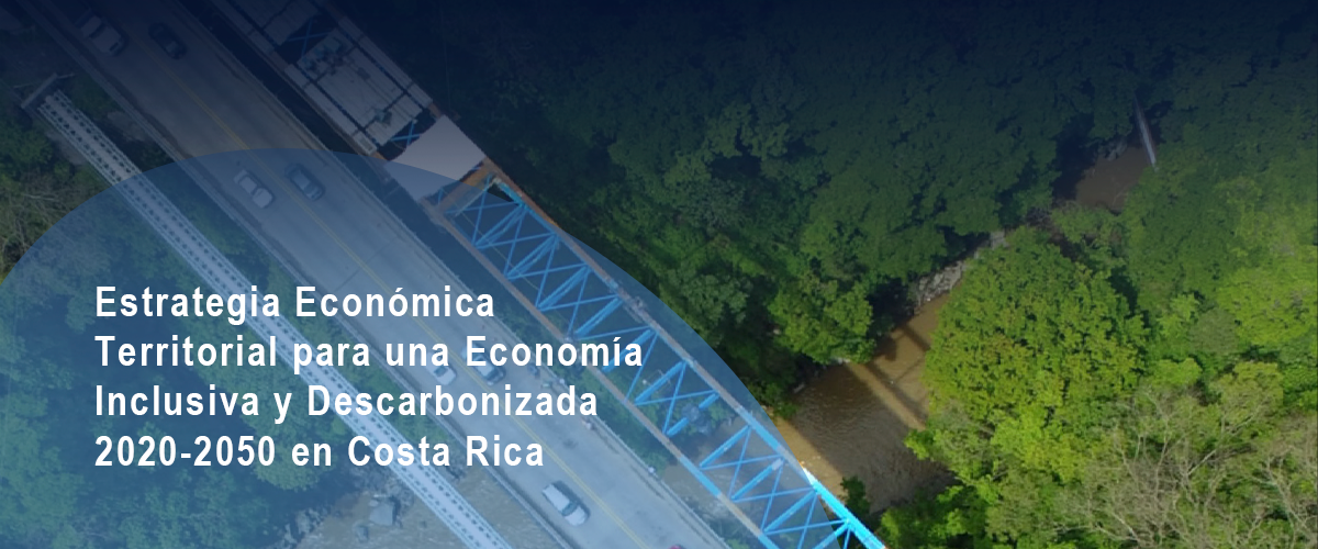 Ingresar a la Estrategia Económica Territorial AQUÍ