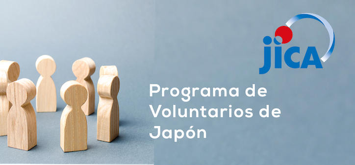 Imagen ilustrativa de Jica Japón